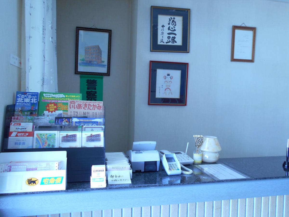 Shirayuri Hotel Hanamaki Exteriér fotografie