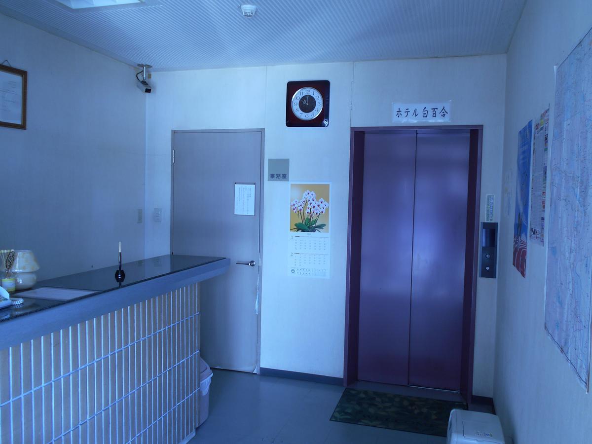 Shirayuri Hotel Hanamaki Exteriér fotografie