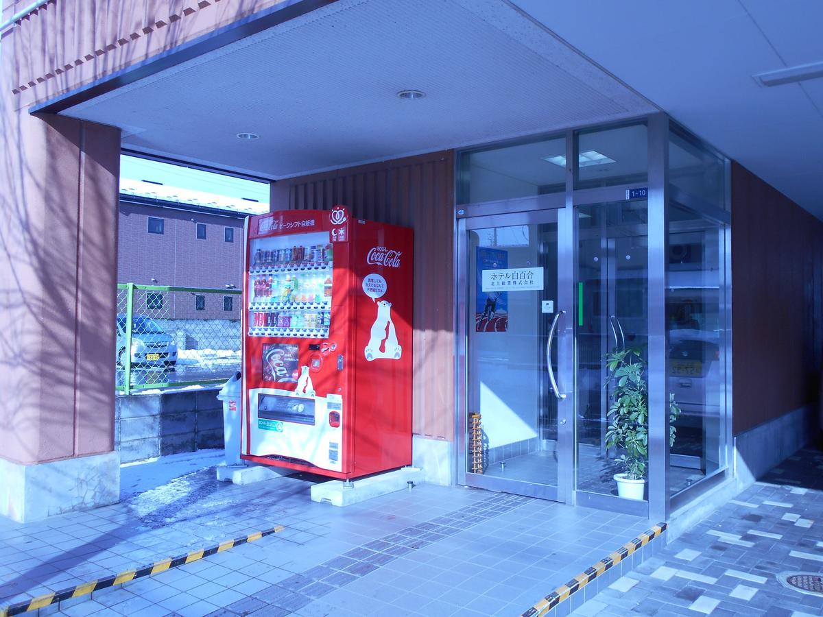 Shirayuri Hotel Hanamaki Exteriér fotografie